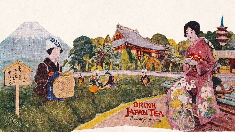 Werbung für japanischen Tee, Mitte 20. Jhdt. Museum of Fine Arts, Boston,